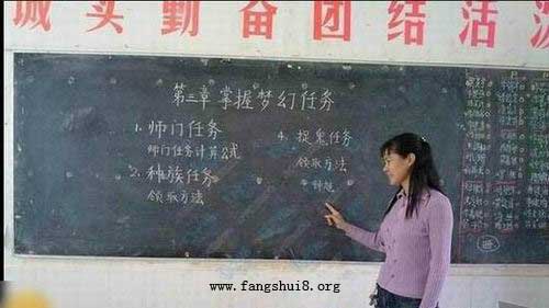 杭州南弘防水补漏公司